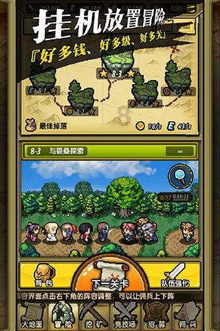 枣庄市实验幼儿园（老城园）迎来省工作组食品安全专项检查