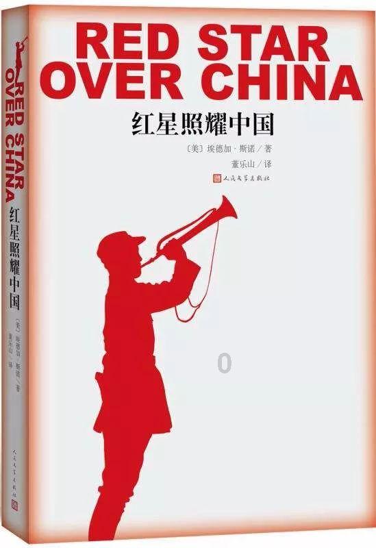 被香港人骗了钱怎么报警游戏画面