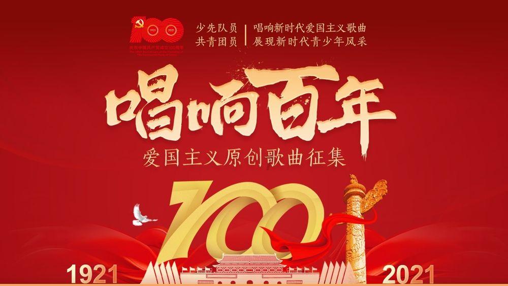 centOS7 怎么安装驱动？