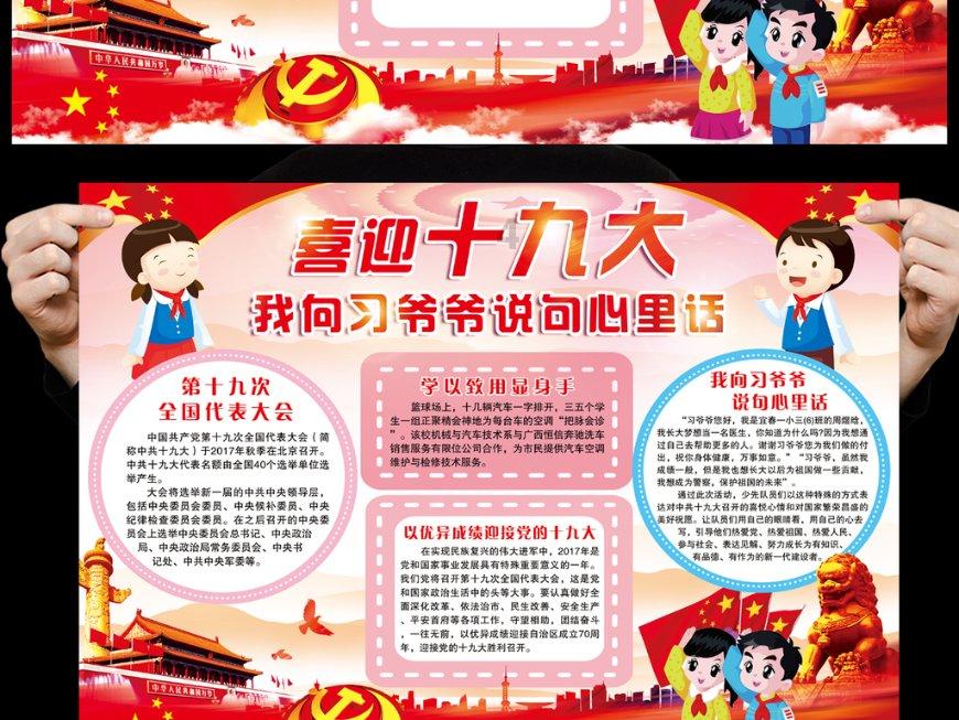 “大姨妈”到访期间，女人要主动避开这4件事，尤其是最后一件！