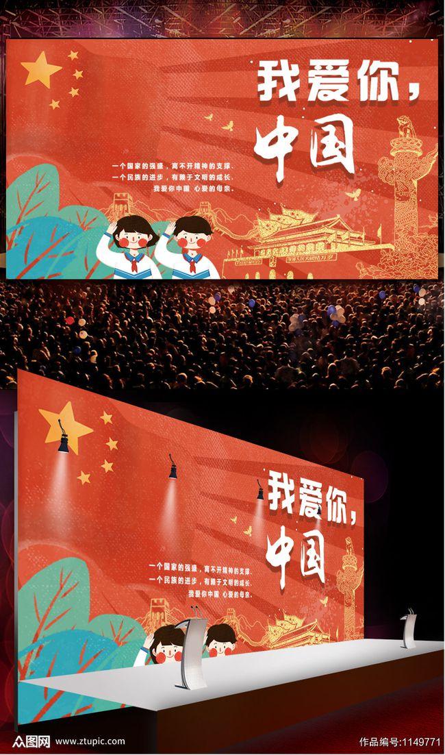 救援机修工