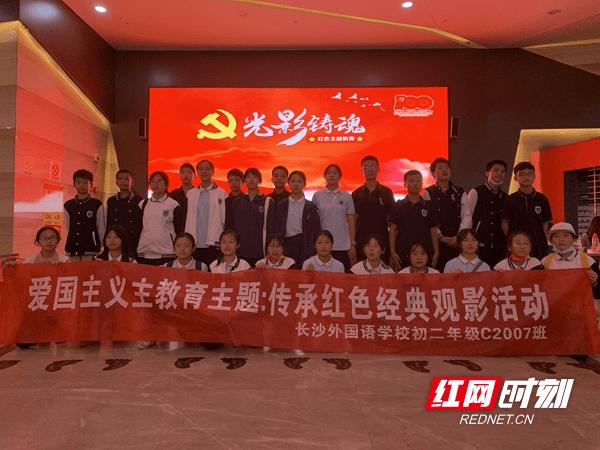 深度学习知识星球平台-中国的世界之最你知道吗?专家分享在线学习