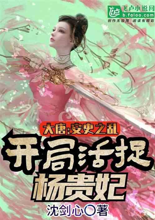 彩虹六号围攻
